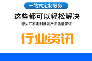 压铸铝合金加工-铝压铸件在车加工时注意事项