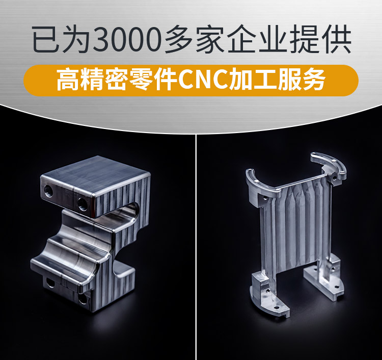 气动配件四轴CNC精密加工铜件案例
